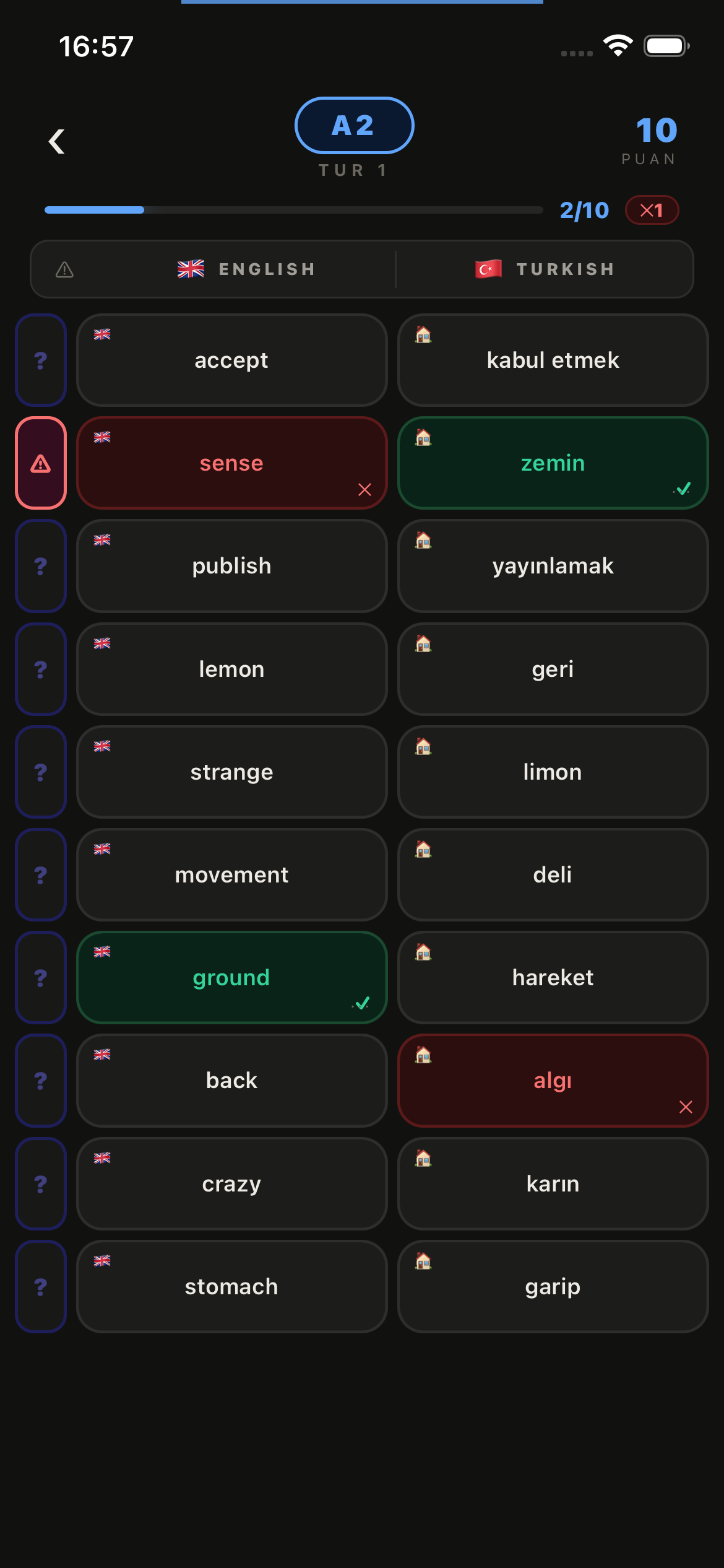 WordMatch - Word Matching